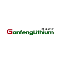 Ganfeng Lithium logo