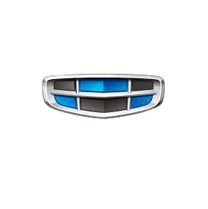 Geely Automobile Holdings Limited Sponsored ADR logo